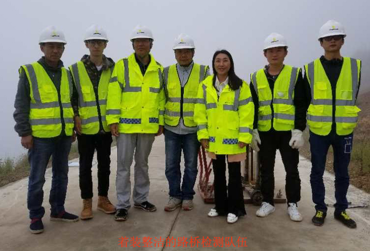 試驗(yàn)檢測(cè)01.jpg 試驗(yàn)檢測(cè)01.jpg