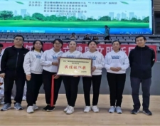 C:\Users\ADMINI~1\AppData\Local\Temp\WeChat Files\2d65ba72674f31a2ae66ffe96570a6f.jpg