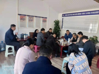 28344005eab8d4606f4e1e1109213a9