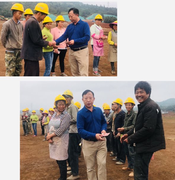 C:\Users\ADMINI~1\AppData\Local\Temp\WeChat Files\3226a39278479d2a732a653d7a47b35.jpg