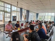 疫情防控工作會照片