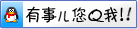 THQ41FmԄ(dng)(f)λyr(ji)
